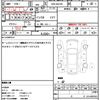 nissan moco 2011 quick_quick_DBA-MG33S_MG33S-140250 image 21