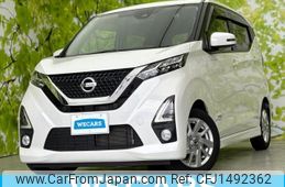 nissan dayz 2019 CFJ1492362