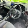 mazda cx-3 2018 quick_quick_6BA-DKEFW_DKEFW-105397 image 5