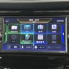 nissan x-trail 2022 CFJ1521046 image 20