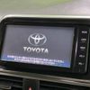 toyota sienta 2016 -TOYOTA--Sienta DBA-NSP170G--NSP170-7026709---TOYOTA--Sienta DBA-NSP170G--NSP170-7026709- image 4