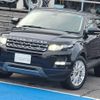 land-rover range-rover 2013 -ROVER--Range Rover LV2A--DH844716---ROVER--Range Rover LV2A--DH844716- image 1