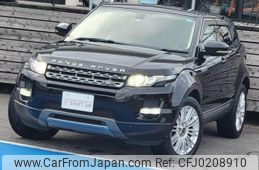 land-rover range-rover 2013 -ROVER--Range Rover LV2A--DH844716---ROVER--Range Rover LV2A--DH844716-