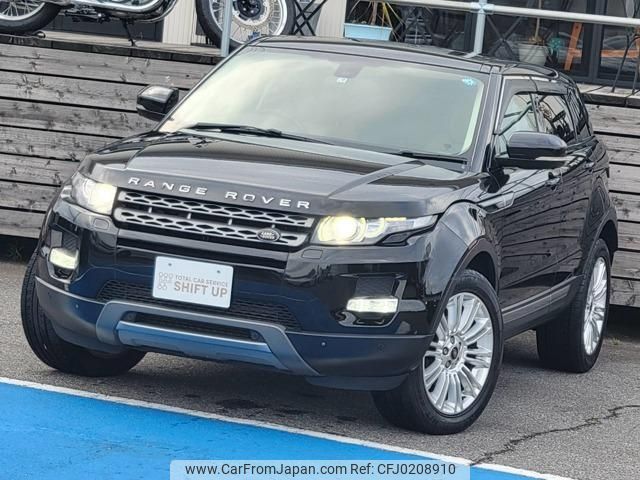 land-rover range-rover 2013 -ROVER--Range Rover LV2A--DH844716---ROVER--Range Rover LV2A--DH844716- image 1