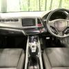 honda vezel 2014 quick_quick_RU4_RU4-1012912 image 3