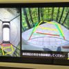 daihatsu move-canbus 2020 CFJ1803372 image 4