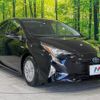 toyota prius 2017 -TOYOTA--Prius DAA-ZVW50--ZVW50-6107765---TOYOTA--Prius DAA-ZVW50--ZVW50-6107765- image 17