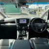 toyota alphard 2022 -TOYOTA--Alphard 3BA-AGH30W--AGH30-0435385---TOYOTA--Alphard 3BA-AGH30W--AGH30-0435385- image 18