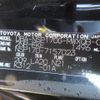 toyota sienta 2018 -TOYOTA--Sienta DBA-NSP170G--NSP170-7157023---TOYOTA--Sienta DBA-NSP170G--NSP170-7157023- image 31