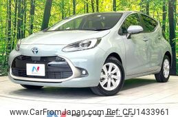 toyota aqua 2023 quick_quick_MXPK11_MXPK11-2107813