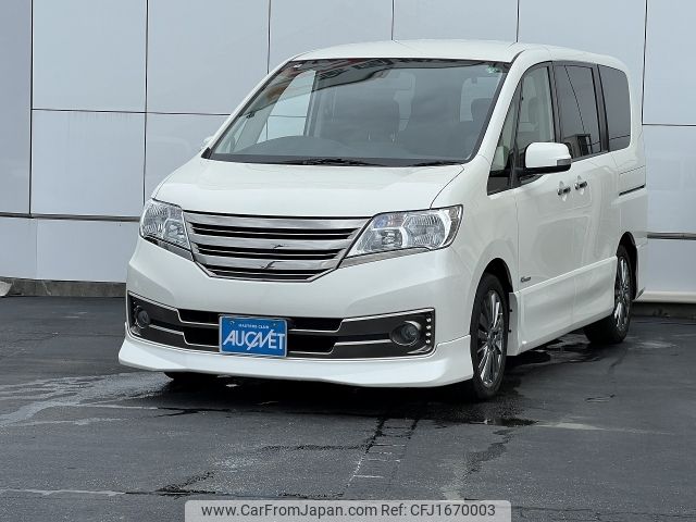 nissan serena 2013 CFJ1670003 image 1
