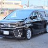 toyota vellfire 2017 CFJ1259163 image 1