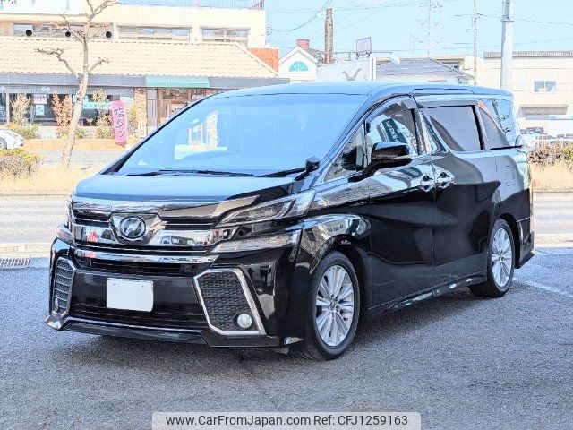 toyota vellfire 2017 CFJ1259163 image 1