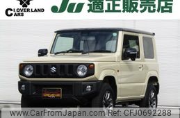 suzuki jimny 2020 -SUZUKI--Jimny 3BA-JB64W--JB64W-172309---SUZUKI--Jimny 3BA-JB64W--JB64W-172309-