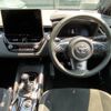 toyota corolla 2023 CFJ1622029 image 3