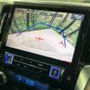 toyota alphard 2017 -TOYOTA--Alphard DAA-AYH30W--AYH30-0050938---TOYOTA--Alphard DAA-AYH30W--AYH30-0050938- image 7