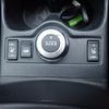 nissan x-trail 2015 -NISSAN--X-Trail HNT32--110156---NISSAN--X-Trail HNT32--110156- image 7