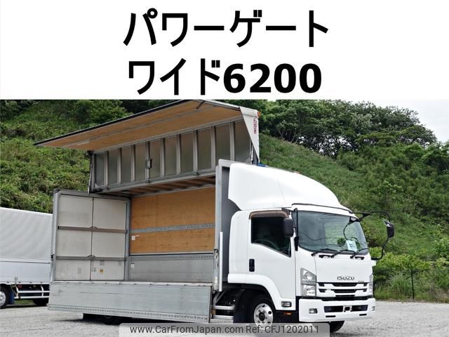 isuzu forward 2016 GOO_NET_EXCHANGE_0602526A30250526W003 image 1