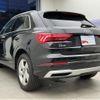 audi q3 2023 quick_quick_3AA-F3DFY_WAUZZZF31P1133306 image 6