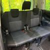 toyota voxy 2015 -TOYOTA--Voxy DBA-ZRR80W--ZRR80-0087445---TOYOTA--Voxy DBA-ZRR80W--ZRR80-0087445- image 10