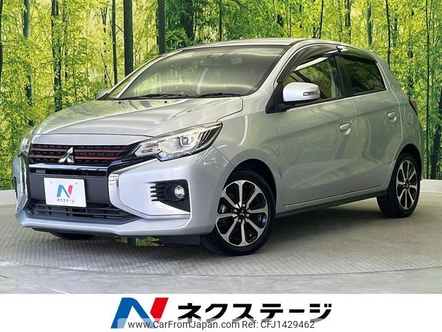 mitsubishi mirage 2022 -MITSUBISHI--Mirage 5BA-A03A--A03A-0055880---MITSUBISHI--Mirage 5BA-A03A--A03A-0055880- image 1