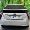 toyota prius 2016 -TOYOTA--Prius DAA-ZVW50--ZVW50-6002896---TOYOTA--Prius DAA-ZVW50--ZVW50-6002896- image 16