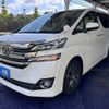 toyota vellfire 2017 -TOYOTA--Vellfire DBA-AGH30W--AGH30-0125970---TOYOTA--Vellfire DBA-AGH30W--AGH30-0125970- image 1