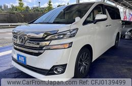 toyota vellfire 2017 -TOYOTA--Vellfire DBA-AGH30W--AGH30-0125970---TOYOTA--Vellfire DBA-AGH30W--AGH30-0125970-