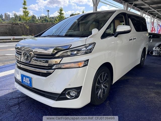 toyota vellfire 2017 -TOYOTA--Vellfire DBA-AGH30W--AGH30-0125970---TOYOTA--Vellfire DBA-AGH30W--AGH30-0125970- image 1