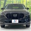 mazda cx-5 2023 -MAZDA--CX-5 6BA-KFEP--KFEP-551661---MAZDA--CX-5 6BA-KFEP--KFEP-551661- image 15