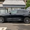 volvo xc60 2019 -VOLVO 【新潟 301ﾗ1063】--Volvo XC60 UD4204TXC--L1489057---VOLVO 【新潟 301ﾗ1063】--Volvo XC60 UD4204TXC--L1489057- image 29