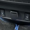 nissan serena 2019 -NISSAN--Serena DAA-HFC27--HFC27-057258---NISSAN--Serena DAA-HFC27--HFC27-057258- image 6