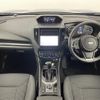 subaru forester 2023 CFJ1625633 image 17