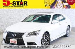 lexus ls 2014 CFJ0822660
