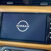 nissan kix 2021 CFJ1747512 image 4