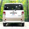 daihatsu move-canbus 2021 CFJ1696408 image 16