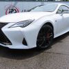 lexus rc 2024 -LEXUS--Lexus RC 6AA-AVC10--AVC10-6007892---LEXUS--Lexus RC 6AA-AVC10--AVC10-6007892- image 29