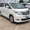 toyota alphard 2012 GOO_JP_700056043930250517002 image 37