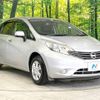 nissan note 2013 -NISSAN--Note DBA-E12--E12-169426---NISSAN--Note DBA-E12--E12-169426- image 17