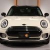 mini mini-others 2017 -BMW 【名変中 】--BMW Mini LR20--02F95829---BMW 【名変中 】--BMW Mini LR20--02F95829- image 28