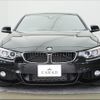 bmw 4-series 2014 CFJ1783584 image 16