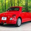 daihatsu copen 2012 quick_quick_L880K_L880K-0057680 image 16