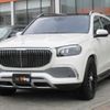 mercedes-benz gls-class 2023 -MERCEDES-BENZ--Benz GLS 7AA-167987--W1N1679871A985715---MERCEDES-BENZ--Benz GLS 7AA-167987--W1N1679871A985715- image 1