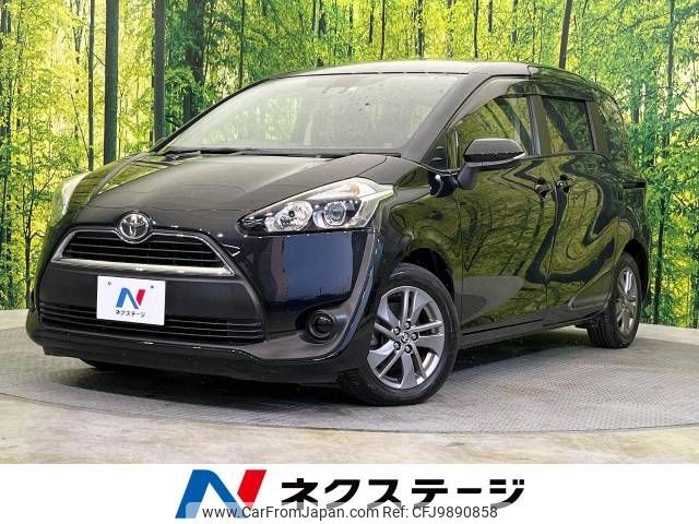 toyota sienta 2016 -TOYOTA--Sienta DBA-NSP170G--NSP170-7077888---TOYOTA--Sienta DBA-NSP170G--NSP170-7077888- image 1