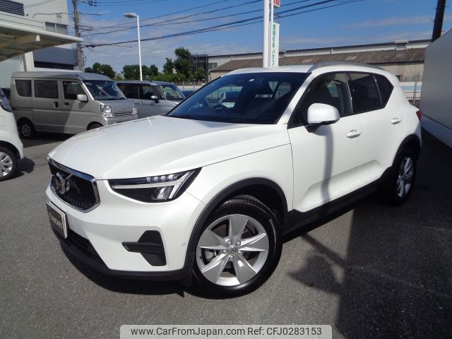 volvo xc40 2023 -VOLVO--Volvo XC40 5AA-XB420TXCM--YV1XZK8MXP2024113---VOLVO--Volvo XC40 5AA-XB420TXCM--YV1XZK8MXP2024113- image 1