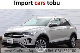 volkswagen volkswagen-others 2023 CFJ1862180