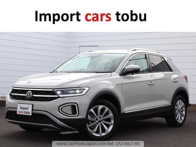 volkswagen volkswagen-others 2023 CFJ1862180 image 1