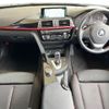 bmw 3-series 2017 CFJ1776675 image 3