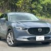 mazda cx-3 2020 CFJ1688284 image 3