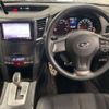 subaru legacy-b4 2013 -SUBARU 【札幌 303ﾐ3197】--Legacy B4 DBA-BMM--BMM-007297---SUBARU 【札幌 303ﾐ3197】--Legacy B4 DBA-BMM--BMM-007297- image 7